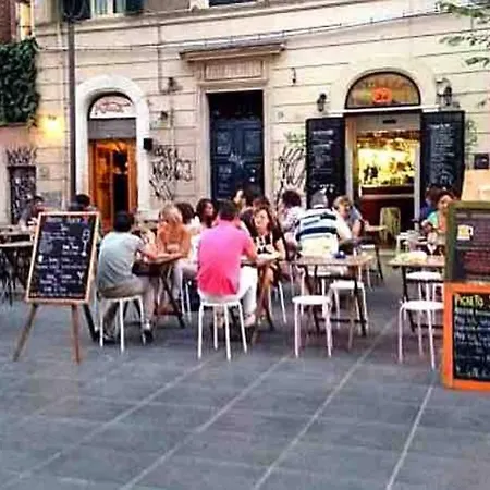 Apartamento Indipendent House